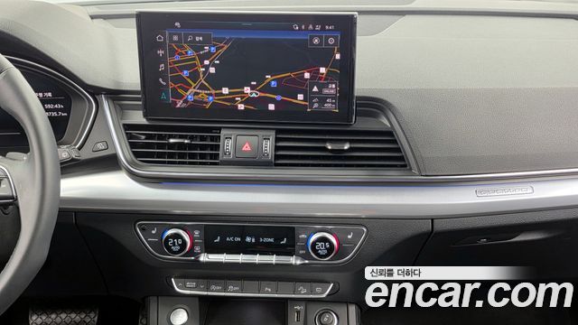 Audi Q5 2023 — photo 20