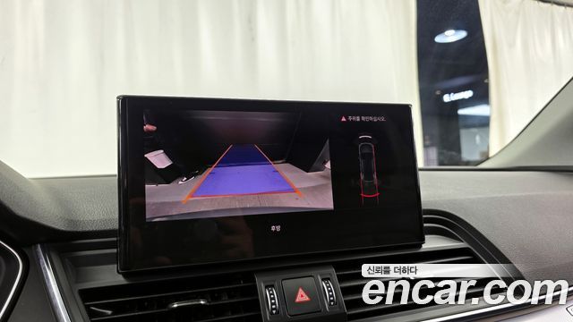 Audi Q5 2023 — photo 21