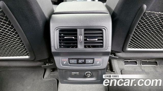 Audi Q5 2023 — photo 24