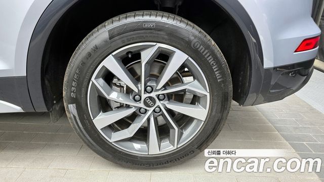 Audi Q5 2023 — photo 7