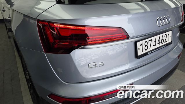 Audi Q5 2023 — photo 9