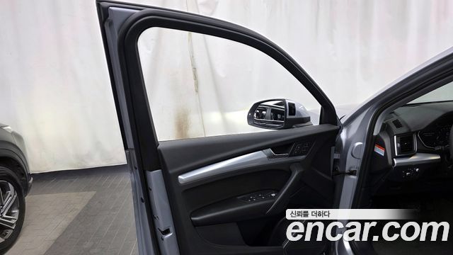 Audi Q5 2023 — photo 14