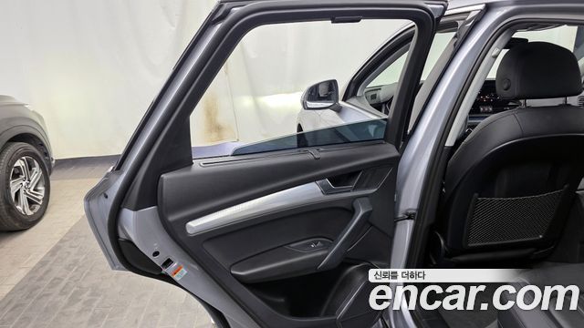 Audi Q5 2023 — photo 15