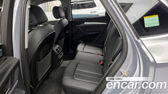 Audi Q5 2023 — photo 16