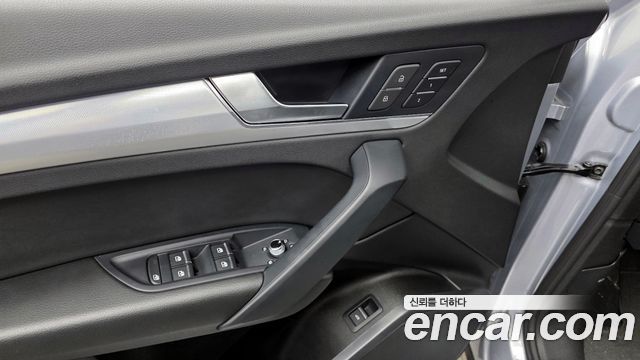Audi Q5 2023 — photo 27