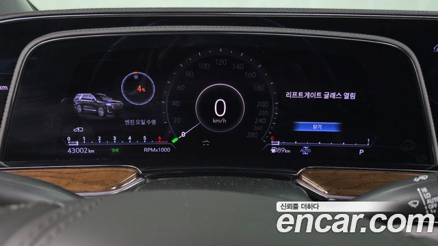 Cadillac Escalade 2023 — photo 11