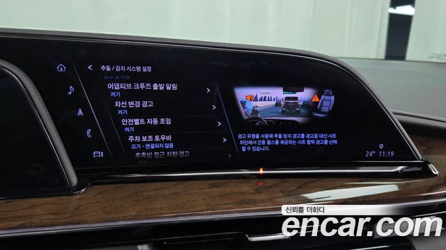 Cadillac Escalade 2023 — photo 22