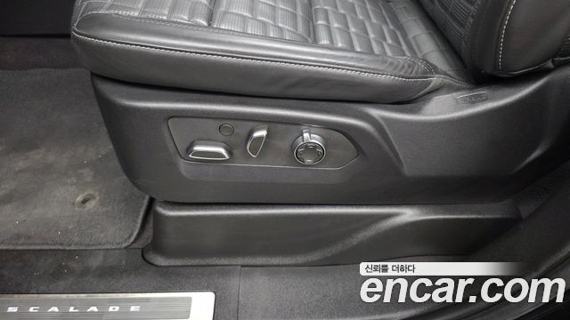 Cadillac Escalade 2023 — photo 31