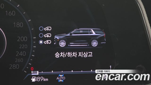 Cadillac Escalade 2023 — photo 37
