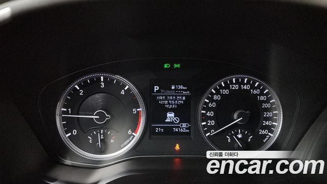 Hyundai Santafe 2019 — photo 11