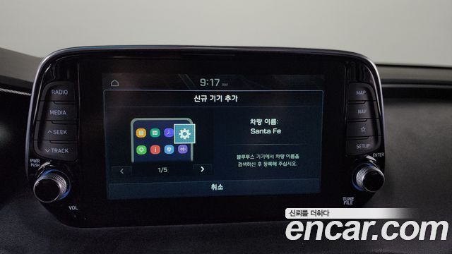 Hyundai Santafe 2019 — photo 33