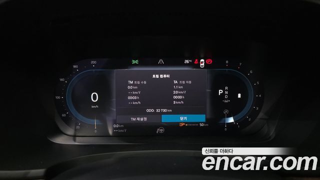 Volvo S90 2023 — photo 8