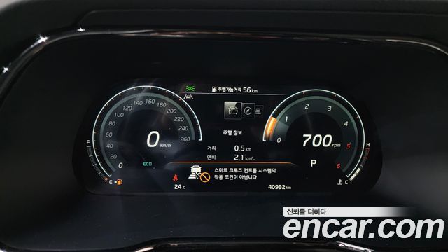 Kia Mohave 2021 — photo 8