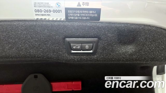 BMW 5-Series 2024 — photo 31