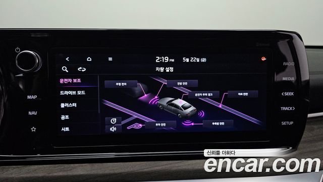 Kia K5 2021 — photo 19