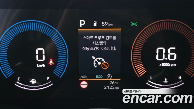 Hyundai Sonata 2026 — photo 11