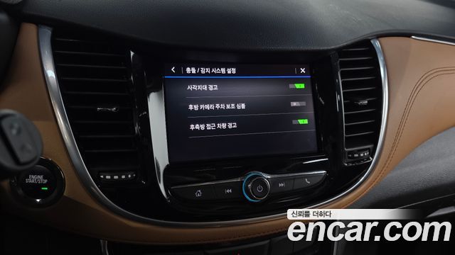 Chevrolet Korea Trax 2020 — photo 33