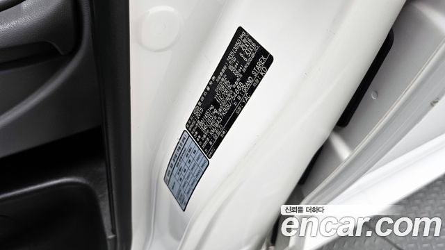 Hyundai Starex 2016 — photo 30