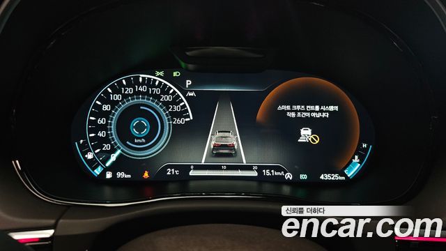 Genesis GV70 2023 — photo 8