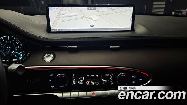 Genesis GV70 2023 — photo 14