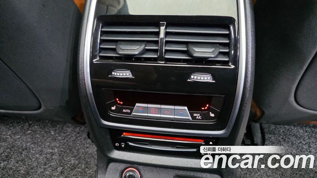 BMW X7 2020 — photo 25