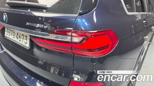 BMW X7 2020 — photo 9