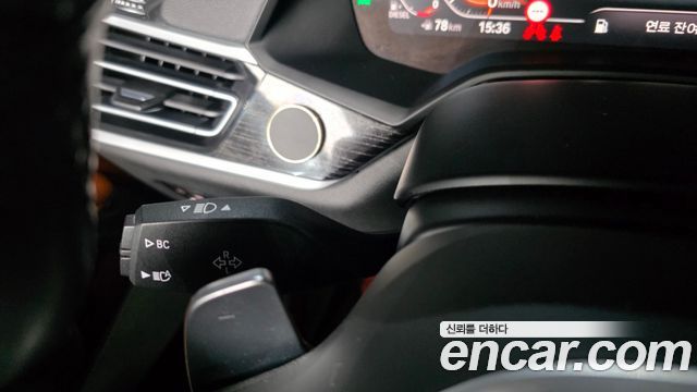 BMW X7 2020 — photo 35