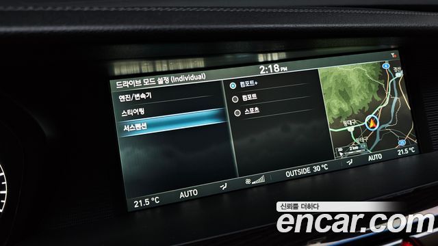 Genesis EQ900 2016 — photo 16