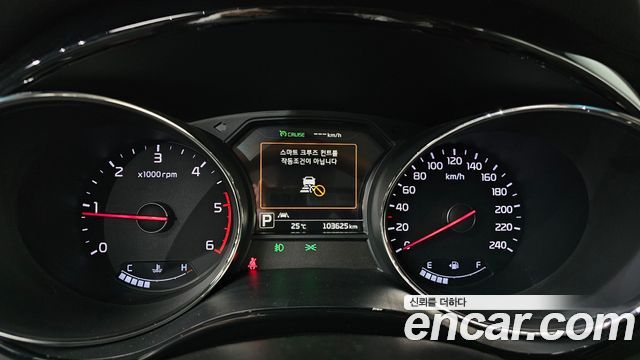 Kia Canival 2018 — photo 8