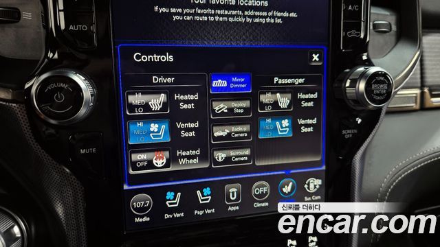 Dodge Ram Pick Up 2019 — photo 32