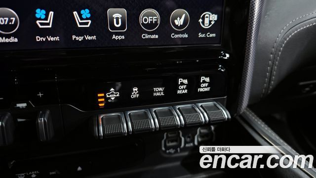 Dodge Ram Pick Up 2019 — photo 35