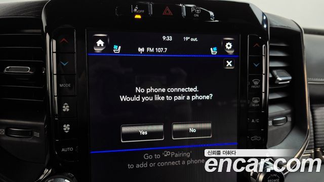 Dodge Ram Pick Up 2019 — photo 36