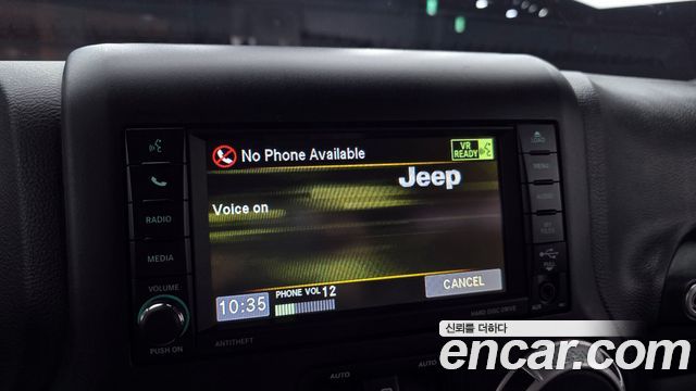 Jeep Wrangler 2016 — photo 20