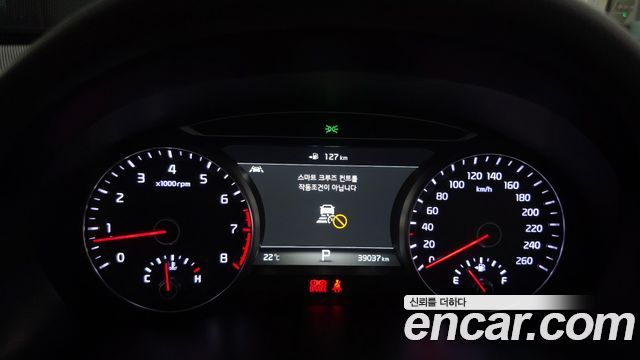 Kia K7 2018 — photo 8