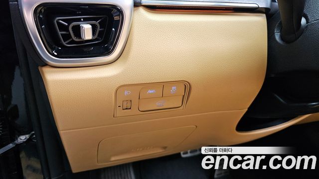 Kia Sorento 2022 — photo 24