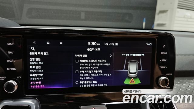 Kia Sorento 2022 — photo 32