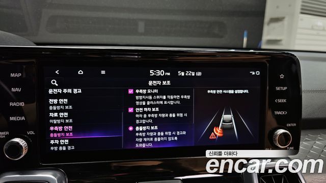Kia Sorento 2022 — photo 33