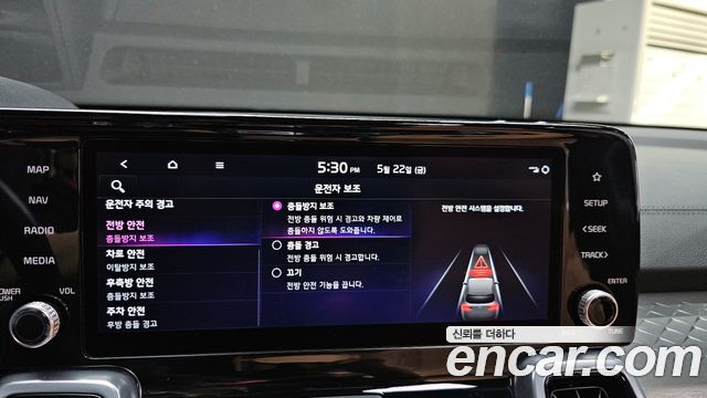 Kia Sorento 2022 — photo 34