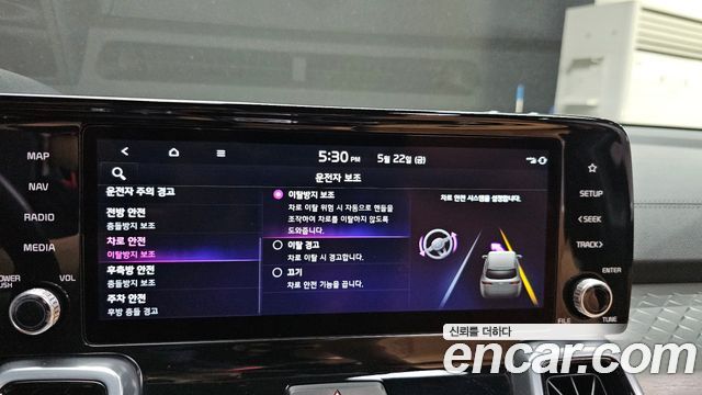 Kia Sorento 2022 — photo 35