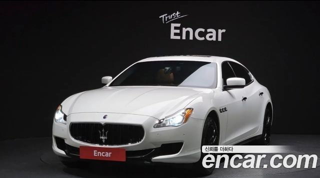 Maserati Quattroporte 2016 — photo 1