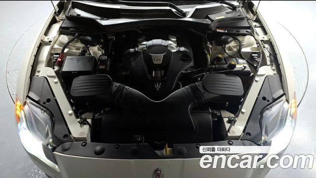Maserati Quattroporte 2016 — photo 6
