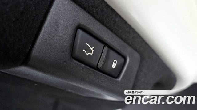 Maserati Quattroporte 2016 — photo 20