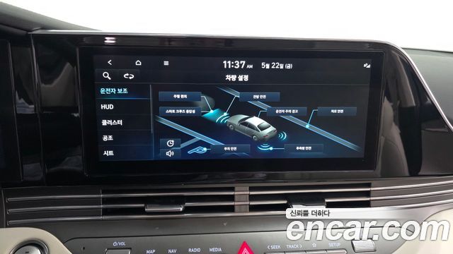 Hyundai Grandeur 2022 — photo 31