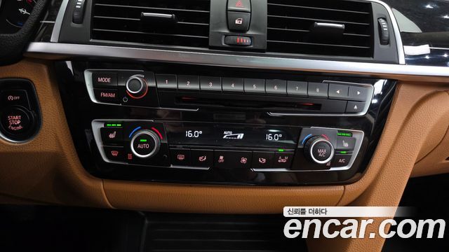 BMW Gran Turismo 2018 — photo 18