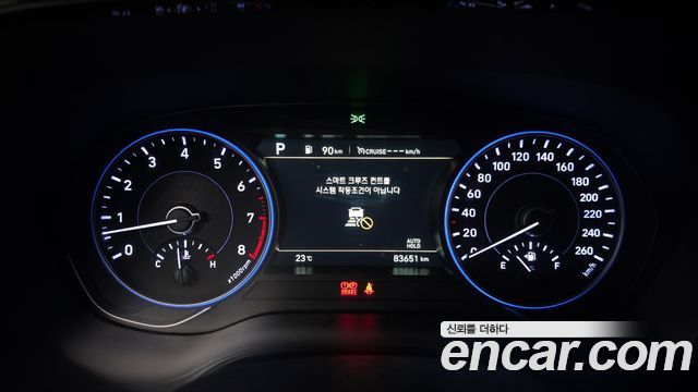 Hyundai Palisade 2020 — photo 8