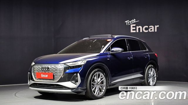 Audi Q4 e-tron 2025 — photo 1