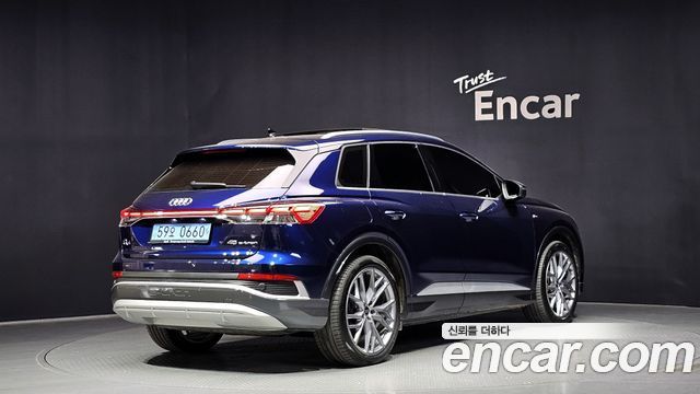 Audi Q4 e-tron 2025 — photo 2