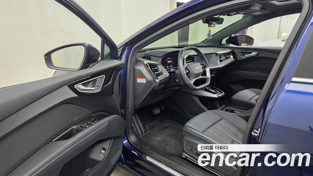 Audi Q4 e-tron 2025 — photo 10
