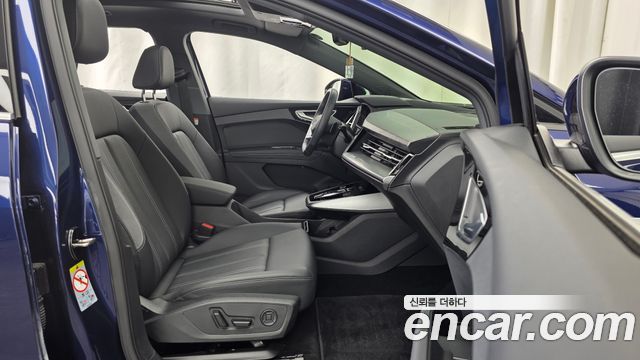 Audi Q4 e-tron 2025 — photo 11