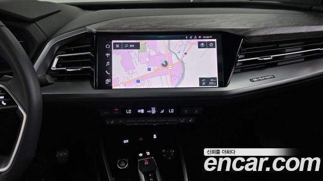 Audi Q4 e-tron 2025 — photo 14